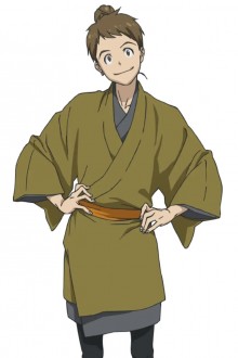枫
