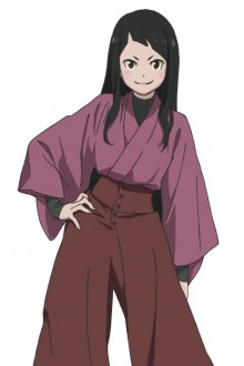 花梨