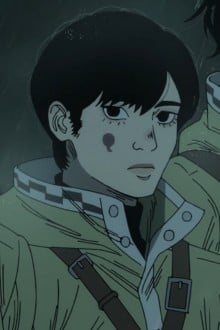 田渊博约