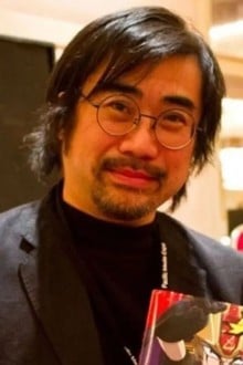 今川泰宏
