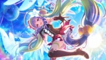 爱梅斯