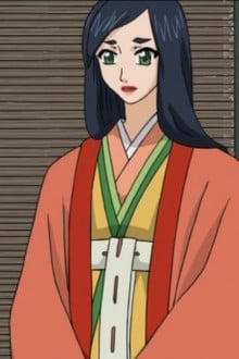 空木