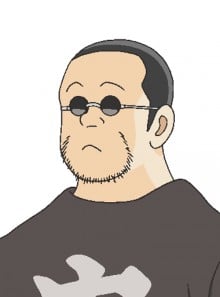 大山吾郎