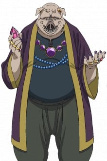 ブタガリアン