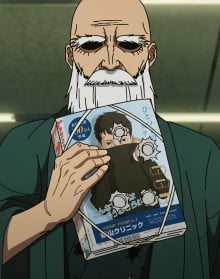 一茂