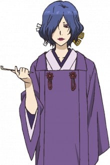 丙