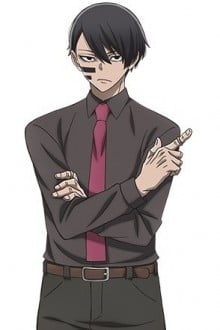 无陀野无人