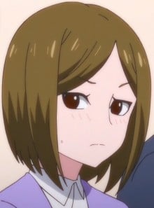 藤见