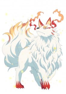 山神
