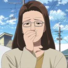 井草（妻）