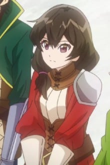メグミ