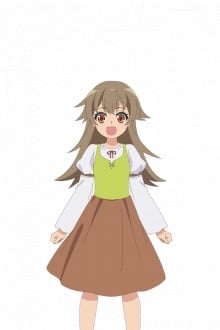 アステア