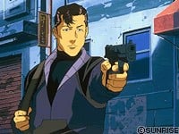 王