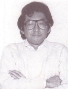 柿沼秀树