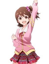 春日未来