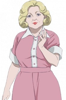 园山洋子