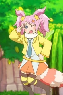 妖精女儿