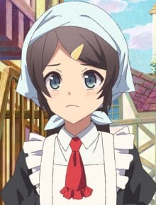 アミィ