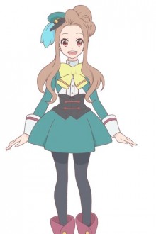 真希·库米尔
