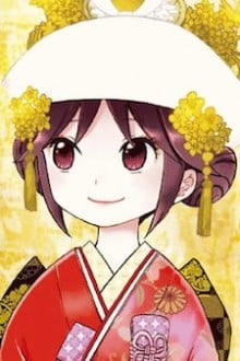 立花夕月