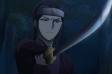 枫