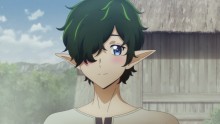 希恩