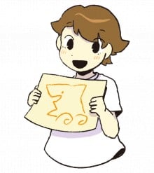わたるくん