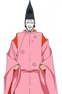 清原信浓守