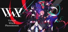 虚拟魔女现象