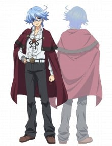 アルトバラン・ヘニング
