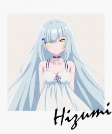日澄