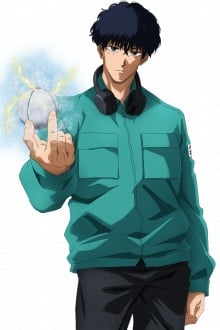 势羽夏生