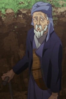 守墓人