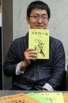 玉木慎吾