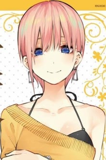 中野一花