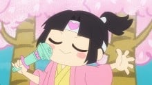 あい丸