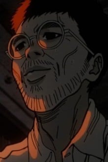 东町信人