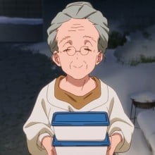 おばあちゃん