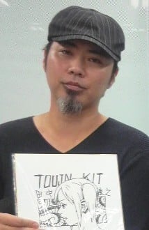 田中达之