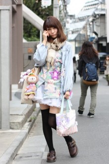 爱野绘里