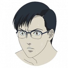 园原