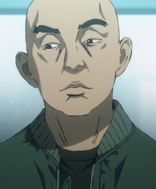 平