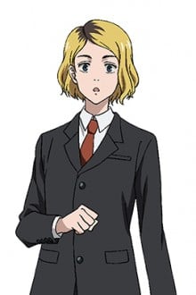 新田明