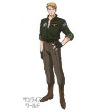 拉达姆·莱文斯