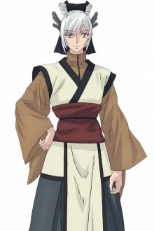 丙闲