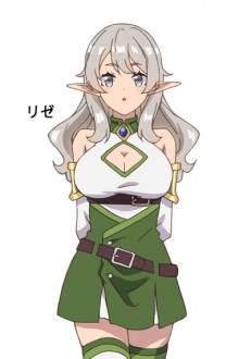 莉婕