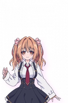 秋月乃爱