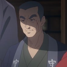 後藤ギンジ