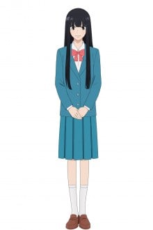 黑沼爽子