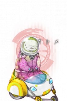 乙女